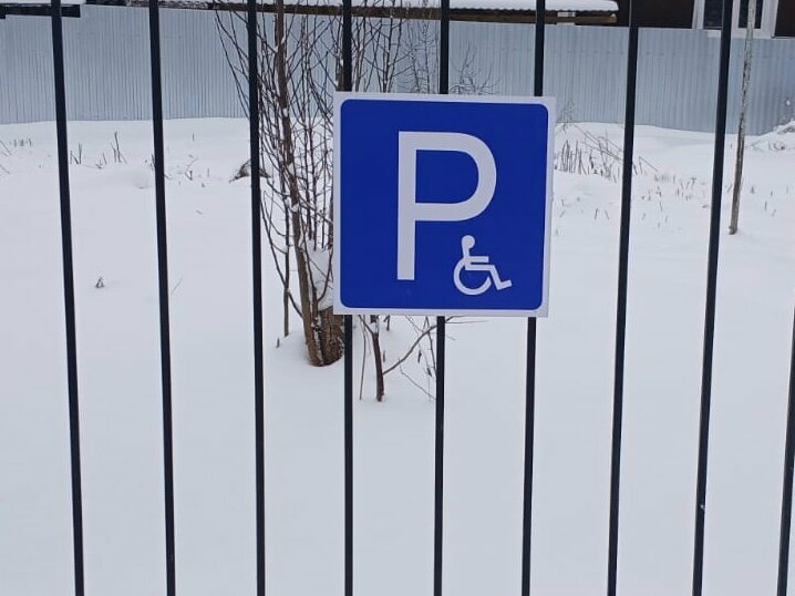 Гостиница Визави Старая Русса-93