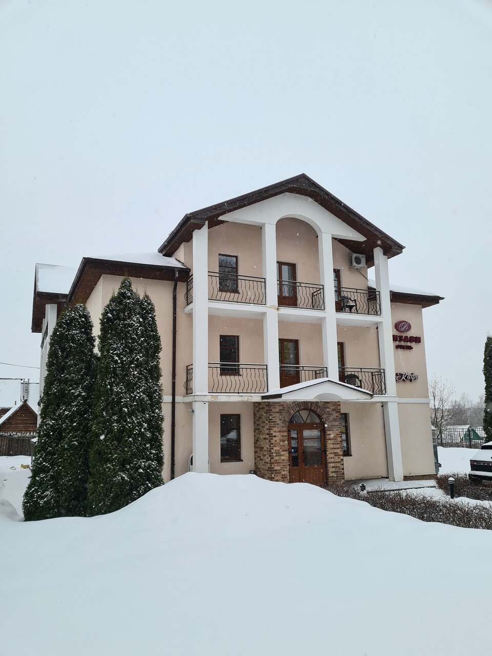 Гостиница Визави Старая Русса-21