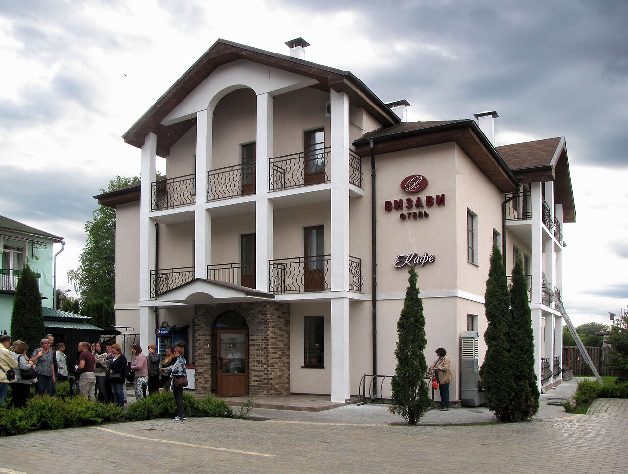 Гостиница Визави Старая Русса-4