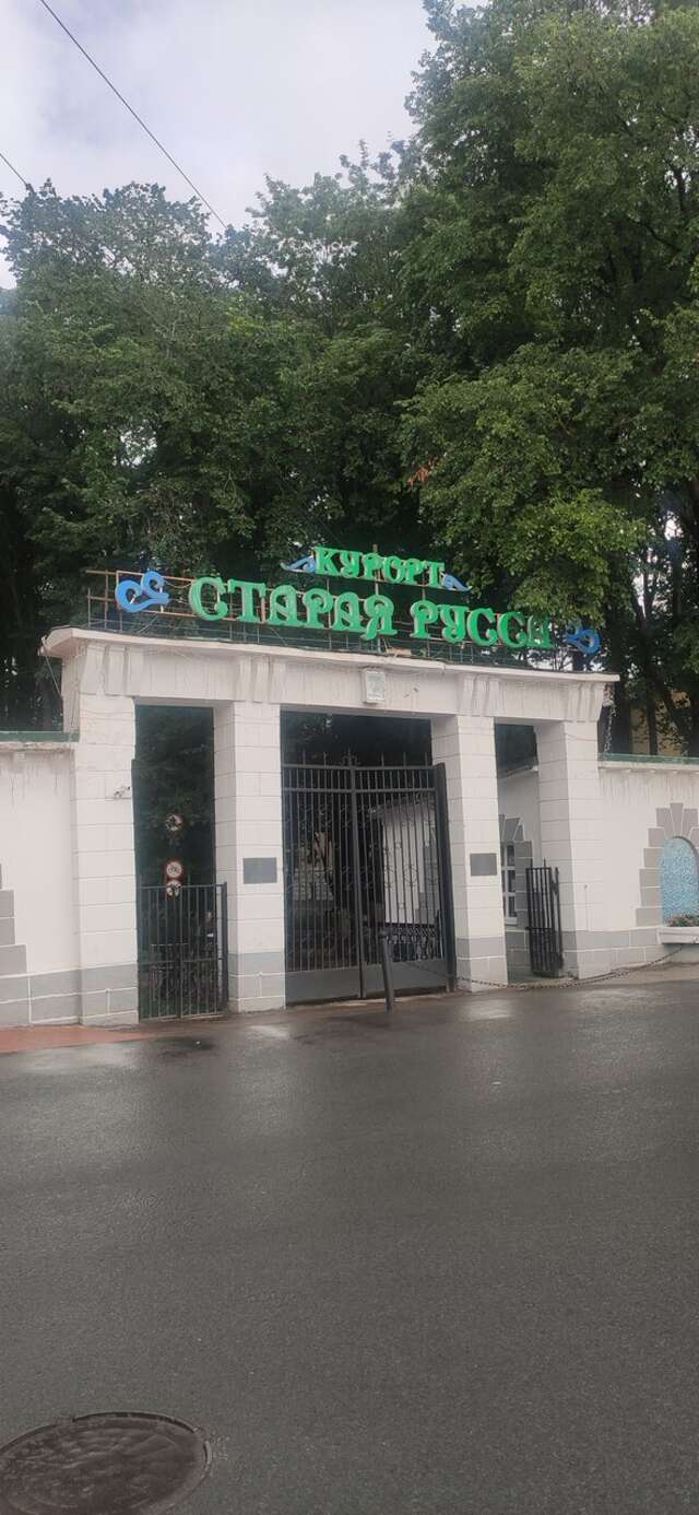 Гостиница Визави Старая Русса-36