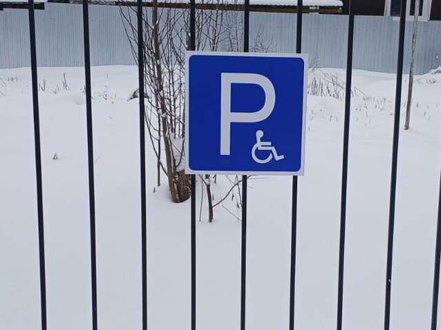 Гостиница Визави Старая Русса-92