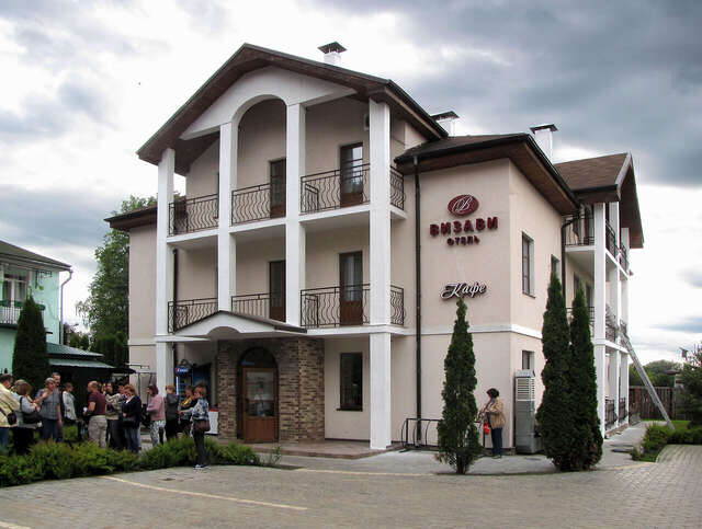 Гостиница Визави Старая Русса-3