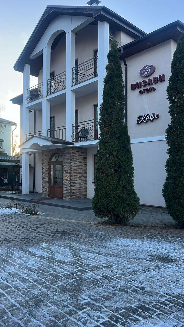 Гостиница Визави Старая Русса-104