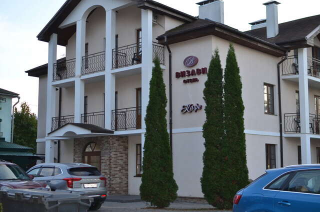 Гостиница Визави Старая Русса-31