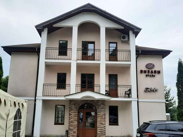 Гостиница Визави Старая Русса-42